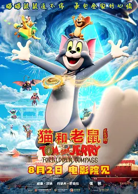 aaaaa级片